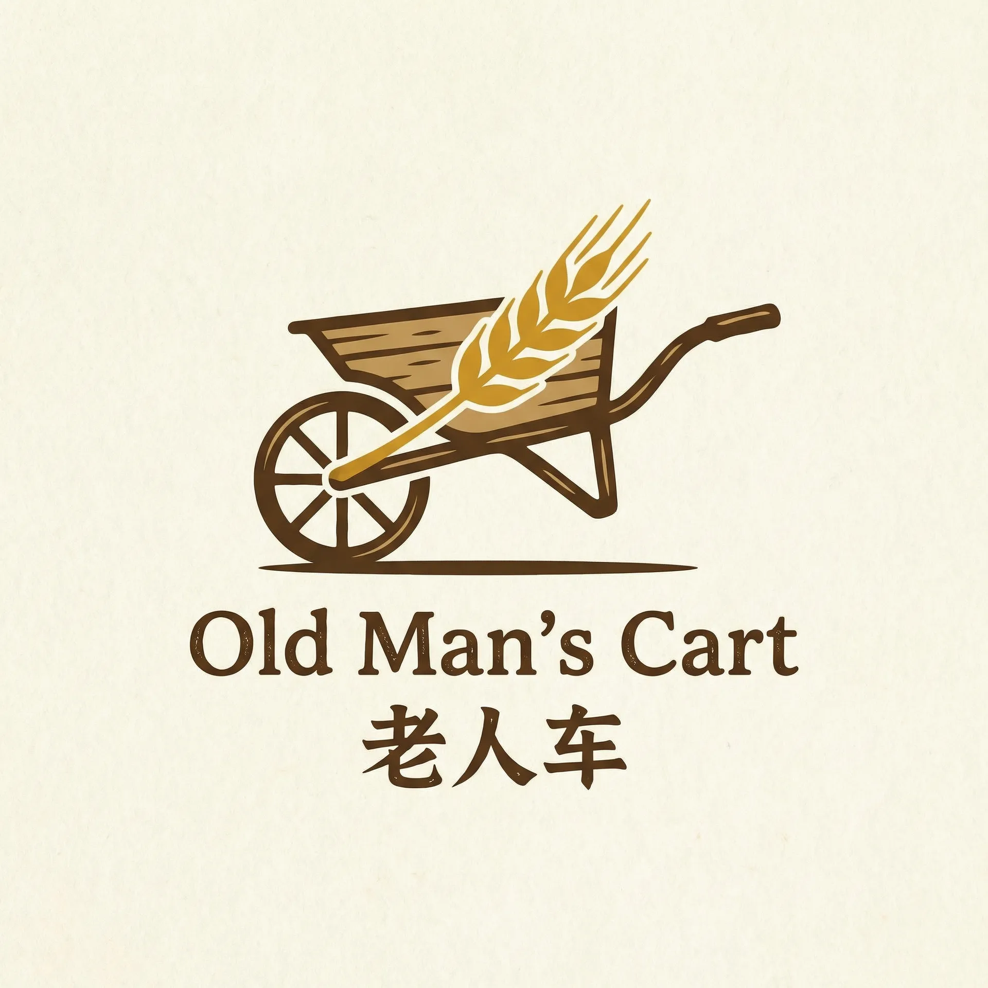 无限视频高清在线观看免费 乡村田园网站标志